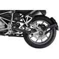 thumbnail image 1 of Swing Arm Protector  - GS Swingarm Protector - Black, 1 of 2