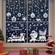 thumbnail image 4 of Decoraciones navideñas, 9 piezas de calcomanías de dulces de menta, calcomanías de PVC para piso de caramelo, calcomanías para pared, calcomanías de dulces para decoraciones de fiesta de Navidad, calc, 4 of 6