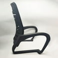 thumbnail image 4 of GUOOL Office Chair Backrest Replacement Parts Supplies Adult Accessories Back Support Easy Installation for Work Living Room Studio Style A, 4 of 9
