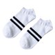 thumbnail image 4 of Guardurnaity Experimente una comodidad inigualable con calcetines invisibles para hombre calcetines atléticos transpirables para tobillos Type5 NO5, 4 of 6