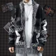 thumbnail image 4 of Cárdigan de punto de otoño e invierno para hombre, abrigos finos de manga larga, moda coreana, vintage, Y2k, reseñas económicas, ropa, suéter superior para hombre, 4 of 5