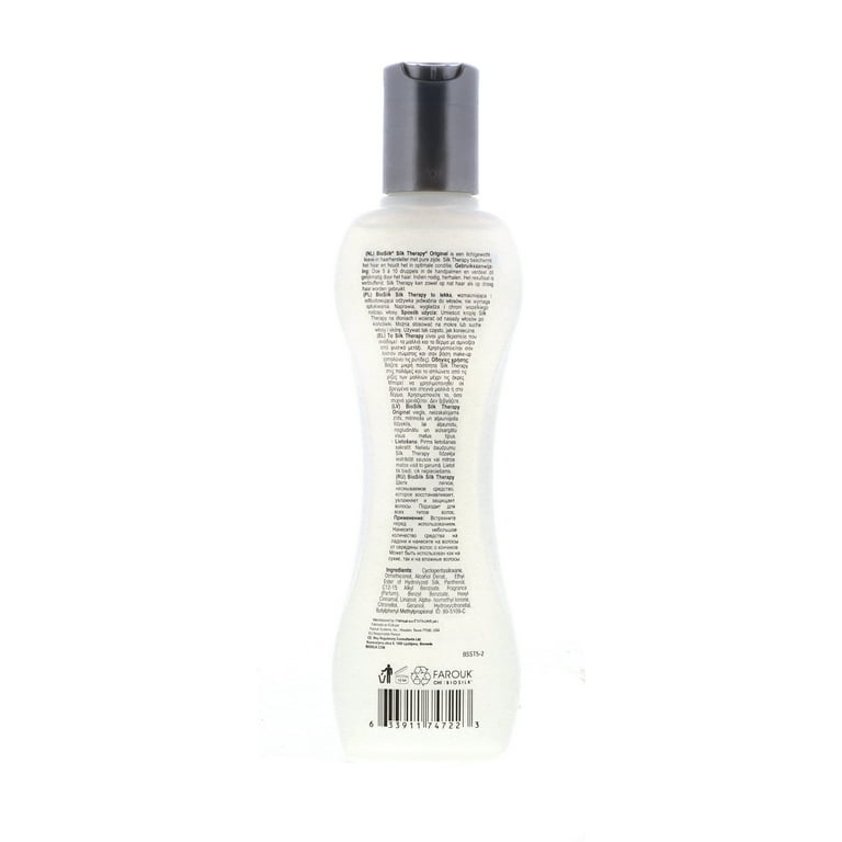 BIO-SHI SILK WASH 150ml 2本セット BIO-SHI SILK WASH 150ml 2本セット