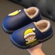 thumbnail image 1 of Zapatillas de invierno para niños y niñas, antideslizantes, con suela suave, bonitas zapatillas de algodón impermeables con dibujos animados para bebés, 1 of 6