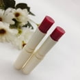 thumbnail image 1 of HOARBOEG Rouge à Lèvres Hydrate Répare les Lèvres Sèches et Gercées et Réduit les Ridules 3.5g en Solde, 1 of 4