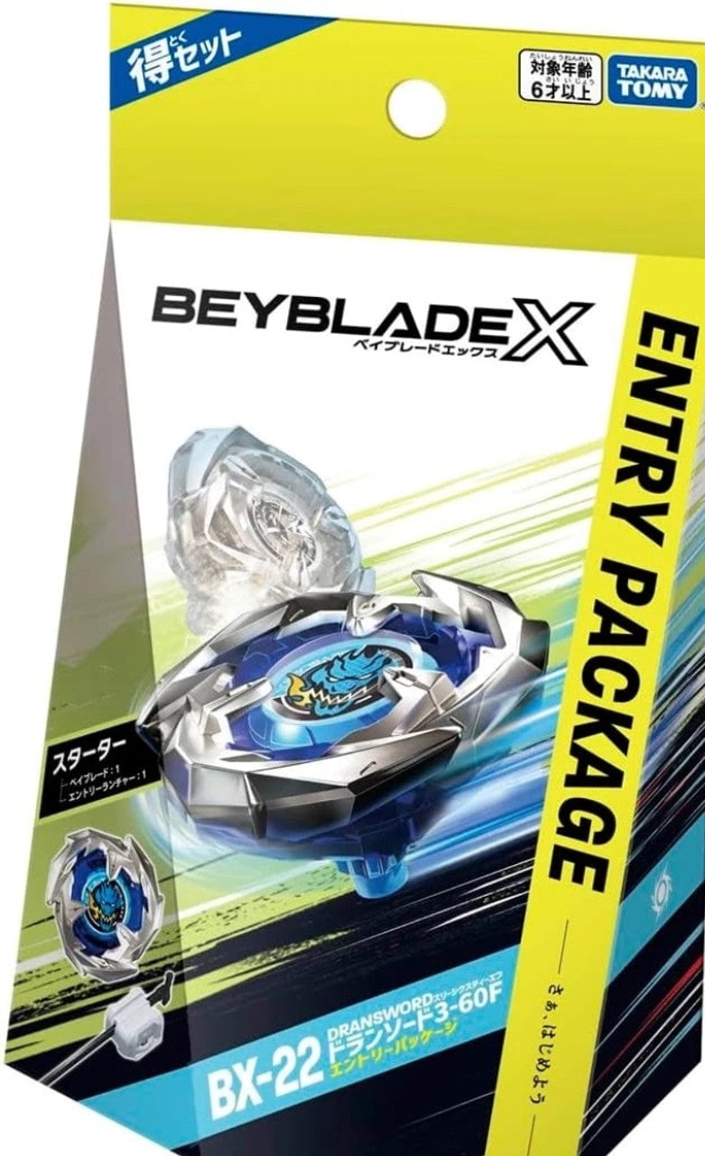Takara Tomy Beyblade BX-22 Dran Sword 3-60F Entry Package