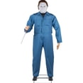 thumbnail image 1 of Gemmy SS225387G Animated Michael Myers Halloween 2 Prop, 1 of 1