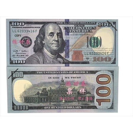 Printable Real Money 100 Printable Real Money 100
