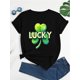 thumbnail image 2 of 1pc Lucky Clover Print Short Sleeve T-Shirt, Casual Polyester Knit Fabric Tee, All-Season Comfort Fit Top for St. Patrick's Day & Easter Gifts, 2 of 7