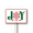 XMASQT9, variant on Eveokoki 12x8Inch Christmas Direction Sign Yard Stake, Joy Garden Stake Wall Ornament Decor for Lawn Outdoor Holiday Decorations Outdoor Display