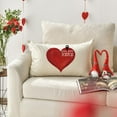 thumbnail image 4 of Valentine''s Day You are Here My Heart Throw Pillow Cover, 12 x 20 Inch Anniversary Wedding Cushion Case Decoration for Sofa Couch, 4 of 6