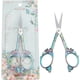 thumbnail image 1 of Juego de tijeras de costura de acero inoxidable de 4,7 pulgadas con diseño de mariposa, estilo vintage, punta puntiaguda, para bordar., 1 of 9