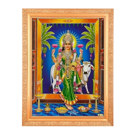 Bm Traders Gruha Lakshmi Zari Photo In Gold Artwork Frame (11 x 14 Inch) OR (27.94 X 35.56 Cm) Housewarming Gift