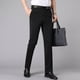 thumbnail image 5 of Pantalones largos de verano para hombre, de pierna recta, para uso diario, finos, informales, de negocios, de poliéster., 5 of 9