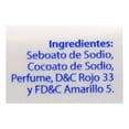 thumbnail image 3 of Jabón de tocador Rosa Venus 200 g, 3 of 3