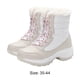 thumbnail image 1 of Botas De Nieve Botines impermeables Botines con cordones Felpa Botines cálidos Ligero Acogedor Antideslizante Sywqhk Para Estrenar, 1 of 6