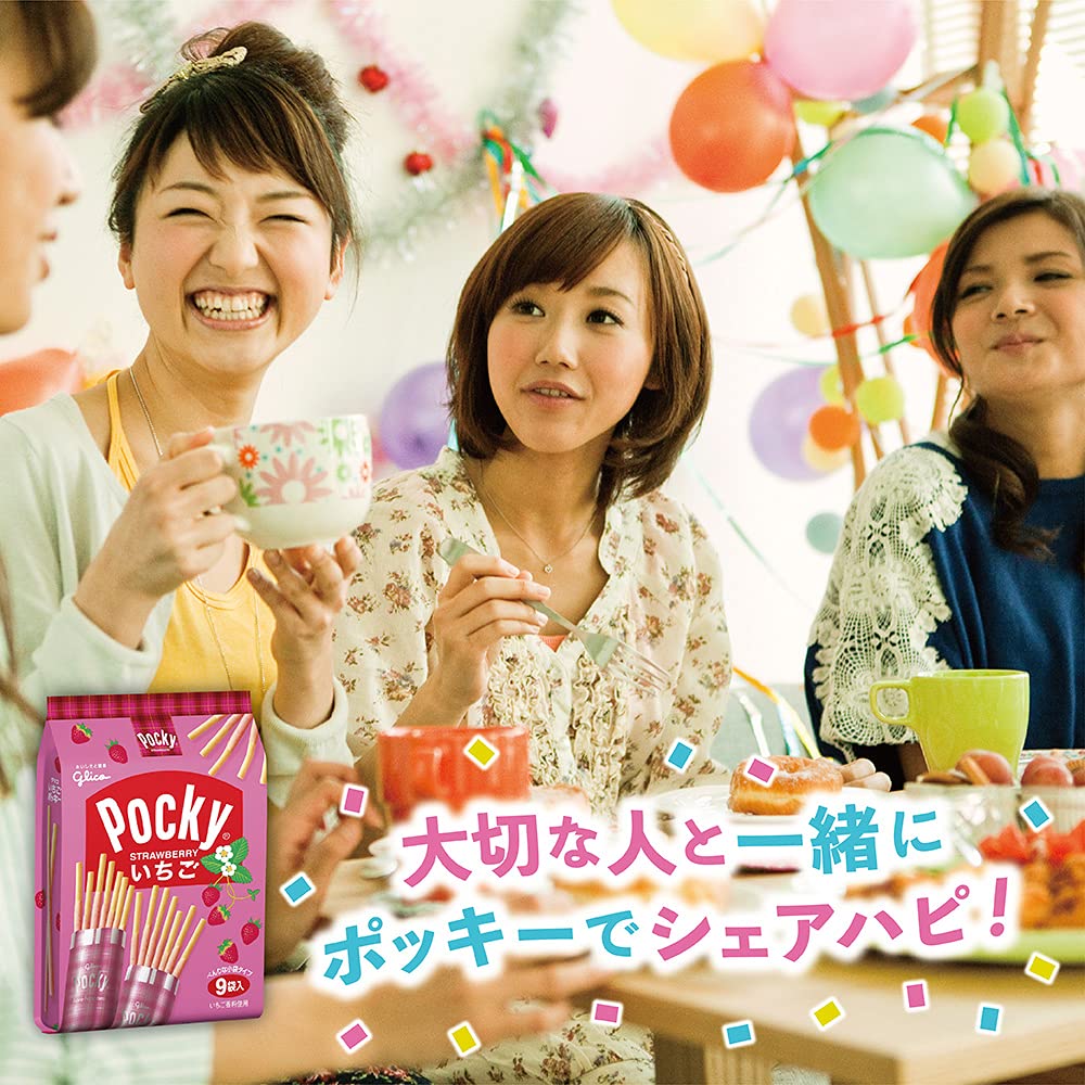Glico Pocky Strawberry Biscuit Sticks 9 Snacksized Bags Quantity X 5 Packages Walmart Com