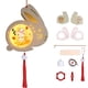 thumbnail image 1 of Xihbxyly Kit de Bricolaje para Farol Antiguo, Decoración China Luminosa, Ambiente Festivo, Manualidades Divertidas, Celebración de Mitad de Festival, Papel Impreso de Alta Definición, Unión Entre Adu, 1 of 2