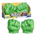thumbnail image 1 of Roleplay Hasbro Marvel Super Puños Gamma Hulk, 1 of 4