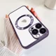 thumbnail image 2 of Funda Magsafe Purpurina Para iPhone Con Protector Pantalla, 2 of 7