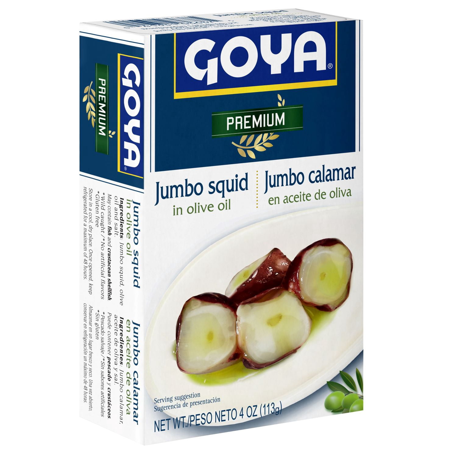 (3 pack) Goya Jumbo Squid in Olive Oil 4 oz