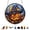 F, variant on 8.9 Inches Halloween/Autumn-themed Puzzle Suncatcher, DIY Acrylic Stained Glass Style Window Hanging Decor, Sun Catcher Puzzle Gift for Women, Mom, Grandma, Wife, Garden Lovers