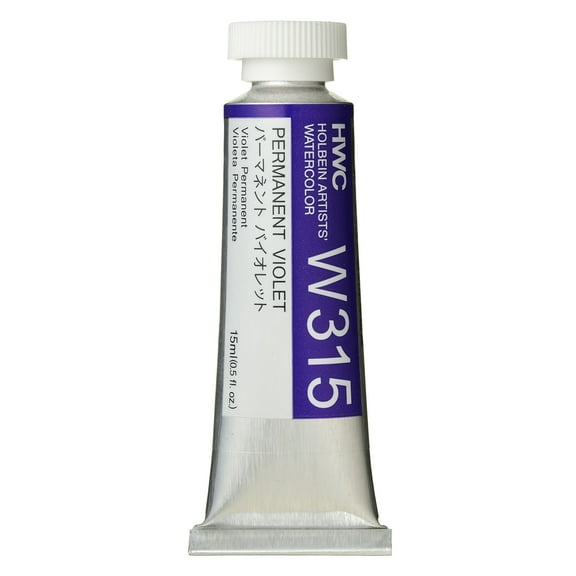 Holbein Artists' Watercolor, 15ml, Permanent Violet