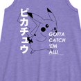 thumbnail image 2 of Pokémon - Pikachu Japanese - Youth Girls A-line Dress, 2 of 4