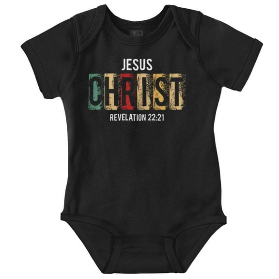 Christian Jesus Christ Revelation Romper Boys or Girls Infant Baby Brisco Brands NB