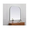 thumbnail image 5 of Elegant Decor Metal Frame Arch Mirror 40x38 Inch in Silver, 5 of 9