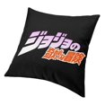 thumbnail image 4 of Funda de almohada de Anime JoJo Bizarre Adventure, decoración del hogar, funda de cojín Polnareff, funda de almohada para sofá, coche, ropa de cama, 4 of 5