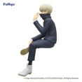 thumbnail image 3 of Jujutsu Kaisen Toge Inumaki Figurine - 14cm Noodle Stopper - Anime Collectible - Officially Licensed - For Fans & Collectors Multicolor One Size, 3 of 3