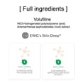 thumbnail image 3 of Ingrediente cosmético Volufiline, potenciadores cosméticos de 100 ml, 3 of 8