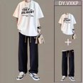 thumbnail image 2 of Conjunto de pantalones deportivos negros para hombre, camiseta blanca para hombre, pantalones, ropa caqui, corte entallado de primera calidad, novedad en camisetas y tops, 2 of 5