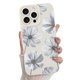 thumbnail image 1 of Funda de teléfono MZELQ para iPhone 16 Pro Max de silicona con estampado floral blanco, 1 of 6
