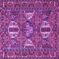 thumbnail image 1 of Ahgly Company Indoor Square Persian Purple Traditional Area Rugs, 5' Square, 1 of 4