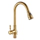 thumbnail image 1 of Billuyoard Grifo de cocina, fregadero, grifo de agua giratorio, mezclador de caño, bañera extraíble de acero inoxidable, rociador para lavavajillas Juegos de accesorios de baño Billuyoard HA069586-01, 1 of 6