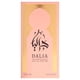 thumbnail image 5 of Perfume Nasma Dalia Eau de Parfum 100 ml para mujer, 5 of 8