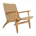 thumbnail image 1 of Ash Lounge Chair, 1 of 5