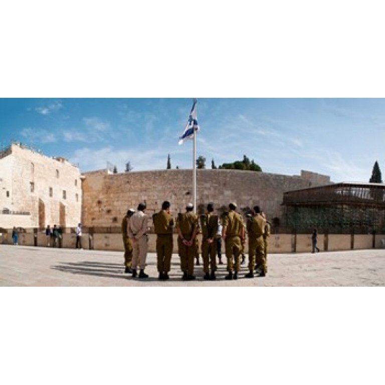 Panoramic Images Western Wall Jerusalem Canvas, 24x12 photo 1