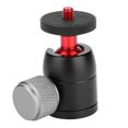 thumbnail image 4 of LAFGUR Horizontal 360° Swivel Ball Head Adapter, Mini Ball Head For Tripods Cameras Flash Light Stands, 4 of 8
