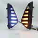 thumbnail image 5 of For Nissan Sentra Sylphy 2023 2024 LED Daytime Running Lights White DRL Amber Turn Signal Fog Lamp 3, 5 of 5