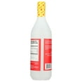 thumbnail image 4 of Datu Puti Spiced Filipino Vinegar 33.8 Fl oz, 1 count, Plastic Bottle, 4 of 5