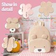 thumbnail image 2 of Guardoinrt Baby Elementary Backpack Cute And Practical Bag For Kids Its corduroy and Lightweight And Spacious Baby Backpack, 2 of 6