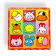 thumbnail image 1 of Rompecabezas de Madera mitades Animalitos 2 Top Bright 6613, 1 of 1