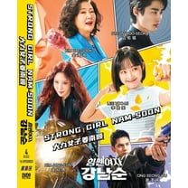 Strong Girl Nam-Soon - Korean TV Drama DVD Boxset