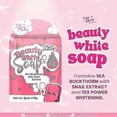 thumbnail image 3 of 2-Pack Beauty White Soap by You Glow Babe, Essential Oil Brightening Soap Bar, 3 of 5
