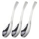 thumbnail image 2 of 3pcs Stainless Steel Spoon Meal Spoon Soup Spoon Rice Spoon Thickening Spoon Tableware Food Serving Spoons (Small Size), 2 of 3