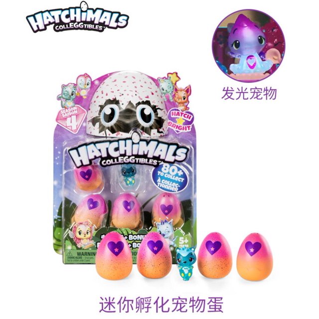 Œuf Hatchimals authentique série famille royale S6, Mini œufs à couver, Collection magique, jouets, cadeaux zhangyuxiang LED