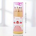 thumbnail image 5 of 12pcs/Box, Cute Color Pencils Creative Stationery Cute Bear, Creative Small Gift, Holiday Accessory, Birthday Party Supplies, Birthday Gift, Art Craft Gift, 5 of 5
