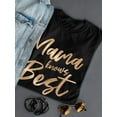 thumbnail image 3 of Mama Knows Best Gold Text Shaped T-Shirt Women -Smartprints Designs, Female XX-Large, 3 of 4